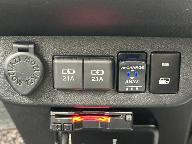 「この車の写真をもっと見たい」「状態が気になる」「この装備はついている？」どんな小さな疑問でもお気軽にお問い合わせください！