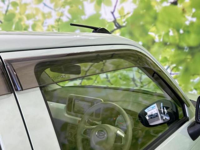 ＷＥＣＡＲＳでは各商談席に大型モニターをご用意しております！見やすい大画面でゆったりと全国の在庫をご覧いただけます！是非ご来店お待ちしております！