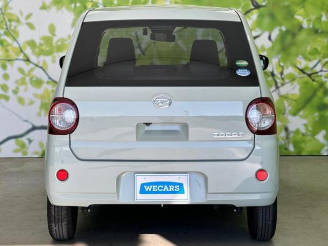 ＷＥＣＡＲＳでは登録（届出）済未使用車や走行距離１万ｋｍ未満の在庫車も多数ご用意しております！状態は良いものが良いけど、新車は高いな・・・そんなお客様にオススメです！