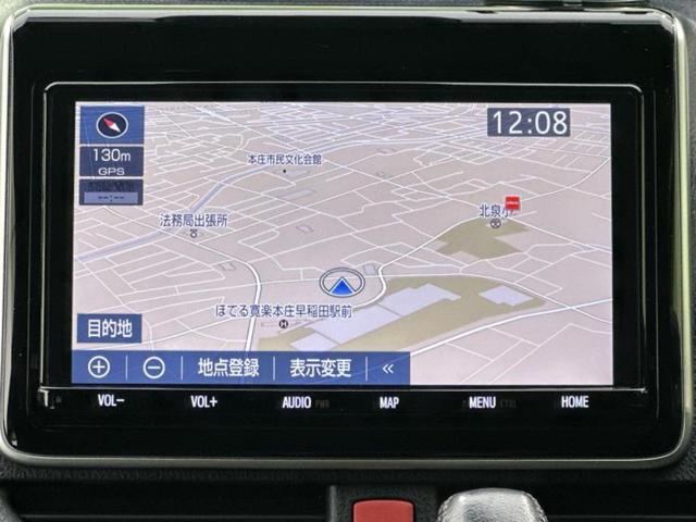ヴォクシー ＺＳキラメキ２　純正　９インチ　ＳＤナビ／トヨタセーフティセンス／両側電動スライドドア／車線逸脱防止支援システム／パーキングアシスト　バックガイド／ドライブレコーダー　社外／ヘッドランプ　ＬＥＤ　衝突被害軽減システム（9枚目）