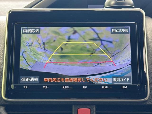 ヴォクシー ＺＳキラメキ２　純正　９インチ　ＳＤナビ／トヨタセーフティセンス／両側電動スライドドア／車線逸脱防止支援システム／パーキングアシスト　バックガイド／ドライブレコーダー　社外／ヘッドランプ　ＬＥＤ　衝突被害軽減システム（12枚目）