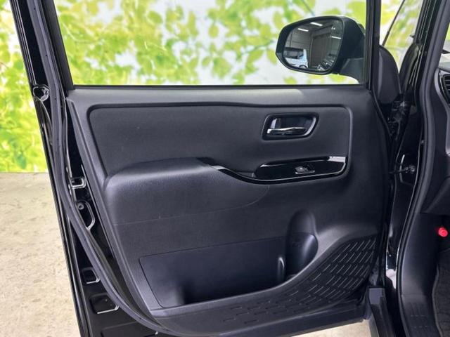 ヴォクシー ＺＳキラメキ２　純正　９インチ　ＳＤナビ／トヨタセーフティセンス／両側電動スライドドア／車線逸脱防止支援システム／パーキングアシスト　バックガイド／ドライブレコーダー　社外／ヘッドランプ　ＬＥＤ　衝突被害軽減システム（22枚目）