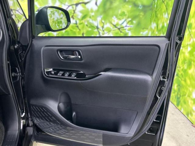 ヴォクシー ＺＳキラメキ２　純正　９インチ　ＳＤナビ／トヨタセーフティセンス／両側電動スライドドア／車線逸脱防止支援システム／パーキングアシスト　バックガイド／ドライブレコーダー　社外／ヘッドランプ　ＬＥＤ　衝突被害軽減システム（25枚目）