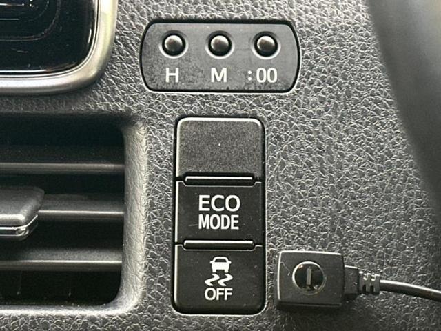 ヴォクシー ＺＳキラメキ２　純正　９インチ　ＳＤナビ／トヨタセーフティセンス／両側電動スライドドア／車線逸脱防止支援システム／パーキングアシスト　バックガイド／ドライブレコーダー　社外／ヘッドランプ　ＬＥＤ　衝突被害軽減システム（29枚目）