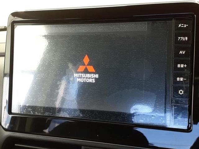 デリカミニ Ｇプレミアムリミテッドエディション　保証書／ディスプレイオーディオ９インチ／イーアシスト（ミツビシ）／両側電動スライドドア／シートヒーター　前席／マルチアラウンドモニター／車線逸脱防止支援システム　衝突被害軽減システム　禁煙車（9枚目）