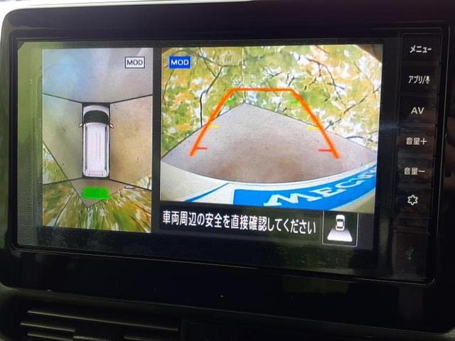 デリカミニ Ｇプレミアムリミテッドエディション　保証書／ディスプレイオーディオ９インチ／イーアシスト（ミツビシ）／両側電動スライドドア／シートヒーター　前席／マルチアラウンドモニター／車線逸脱防止支援システム　衝突被害軽減システム　禁煙車（11枚目）