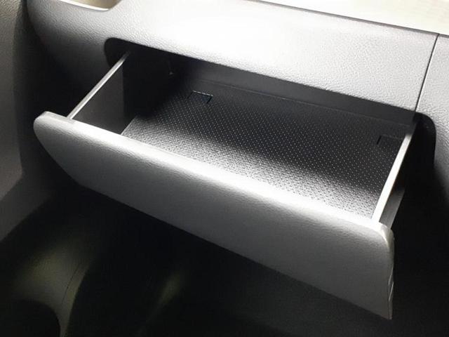 デリカミニ Ｇプレミアムリミテッドエディション　保証書／ディスプレイオーディオ９インチ／イーアシスト（ミツビシ）／両側電動スライドドア／シートヒーター　前席／マルチアラウンドモニター／車線逸脱防止支援システム　衝突被害軽減システム　禁煙車（33枚目）