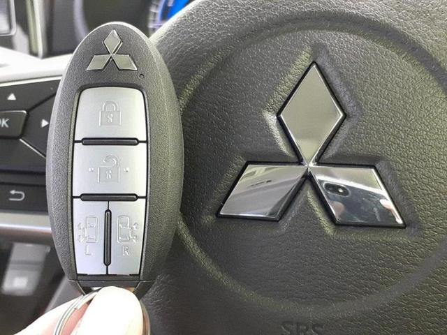 デリカミニ Ｇプレミアムリミテッドエディション　保証書／ディスプレイオーディオ９インチ／イーアシスト（ミツビシ）／両側電動スライドドア／シートヒーター　前席／マルチアラウンドモニター／車線逸脱防止支援システム　衝突被害軽減システム　禁煙車（36枚目）