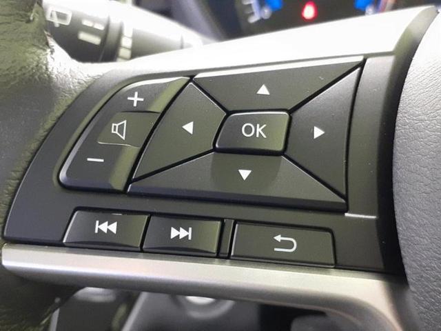 デリカミニ Ｇプレミアムリミテッドエディション　保証書／ディスプレイオーディオ９インチ／イーアシスト（ミツビシ）／両側電動スライドドア／シートヒーター　前席／マルチアラウンドモニター／車線逸脱防止支援システム　衝突被害軽減システム　禁煙車（38枚目）