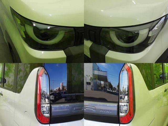 デリカミニ Ｇプレミアムリミテッドエディション　保証書／ディスプレイオーディオ９インチ／イーアシスト（ミツビシ）／両側電動スライドドア／シートヒーター　前席／マルチアラウンドモニター／車線逸脱防止支援システム　衝突被害軽減システム　禁煙車（53枚目）