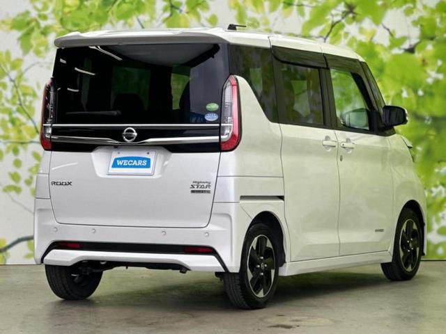 ルークス ハイウェイスターX 新品タイヤ/社外 SDナビ/エマージェンシーブレーキ/電動スライドドア/アラウンドビューモニター/車線逸脱防止支援システム/パーキングアシスト バックガイド/ドライブレコーダー 前後 全周囲カメラ(3枚目)