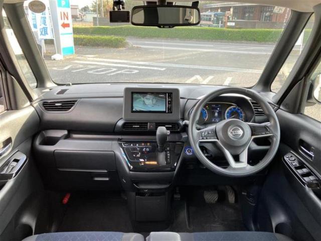 ルークス ハイウェイスターX 新品タイヤ/社外 SDナビ/エマージェンシーブレーキ/電動スライドドア/アラウンドビューモニター/車線逸脱防止支援システム/パーキングアシスト バックガイド/ドライブレコーダー 前後 全周囲カメラ(4枚目)