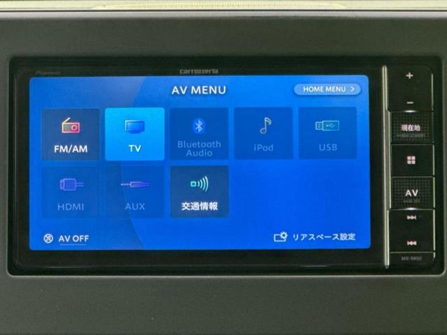 ルークス ハイウェイスターX 新品タイヤ/社外 SDナビ/エマージェンシーブレーキ/電動スライドドア/アラウンドビューモニター/車線逸脱防止支援システム/パーキングアシスト バックガイド/ドライブレコーダー 前後 全周囲カメラ(10枚目)