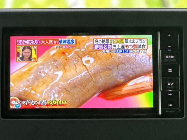 ルークス ハイウェイスターX 新品タイヤ/社外 SDナビ/エマージェンシーブレーキ/電動スライドドア/アラウンドビューモニター/車線逸脱防止支援システム/パーキングアシスト バックガイド/ドライブレコーダー 前後 全周囲カメラ(11枚目)