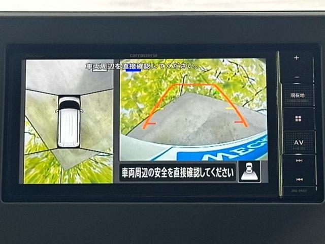 ルークス ハイウェイスターX 新品タイヤ/社外 SDナビ/エマージェンシーブレーキ/電動スライドドア/アラウンドビューモニター/車線逸脱防止支援システム/パーキングアシスト バックガイド/ドライブレコーダー 前後 全周囲カメラ(12枚目)