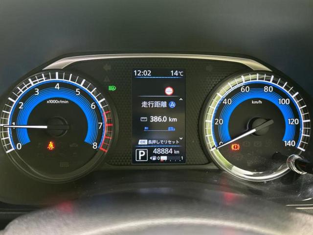 ルークス ハイウェイスターX 新品タイヤ/社外 SDナビ/エマージェンシーブレーキ/電動スライドドア/アラウンドビューモニター/車線逸脱防止支援システム/パーキングアシスト バックガイド/ドライブレコーダー 前後 全周囲カメラ(13枚目)