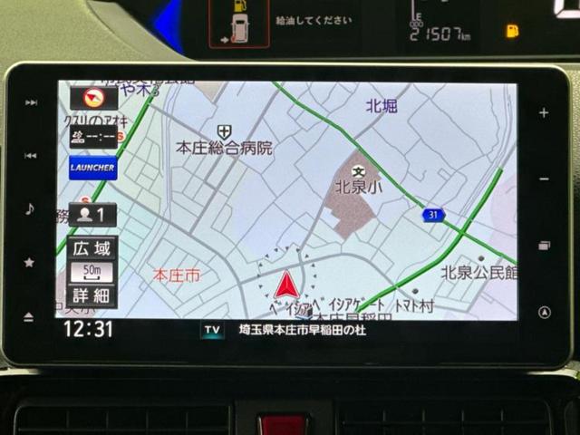 タント カスタムRS 新品タイヤ/純正 9インチ SDナビ/スマートアシスト(トヨタ・ダイハツ)/両側電動スライドドア/車線逸脱防止支援システム/シート ハーフレザー/ヘッドランプ LED/USBジャック DVD再生(9枚目)