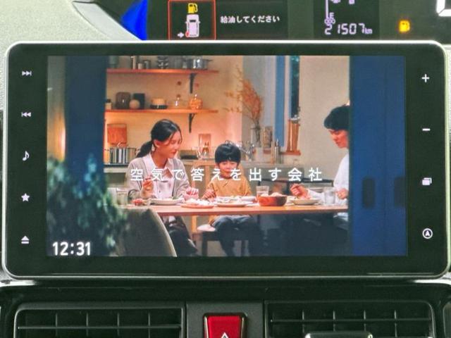 タント カスタムRS 新品タイヤ/純正 9インチ SDナビ/スマートアシスト(トヨタ・ダイハツ)/両側電動スライドドア/車線逸脱防止支援システム/シート ハーフレザー/ヘッドランプ LED/USBジャック DVD再生(11枚目)