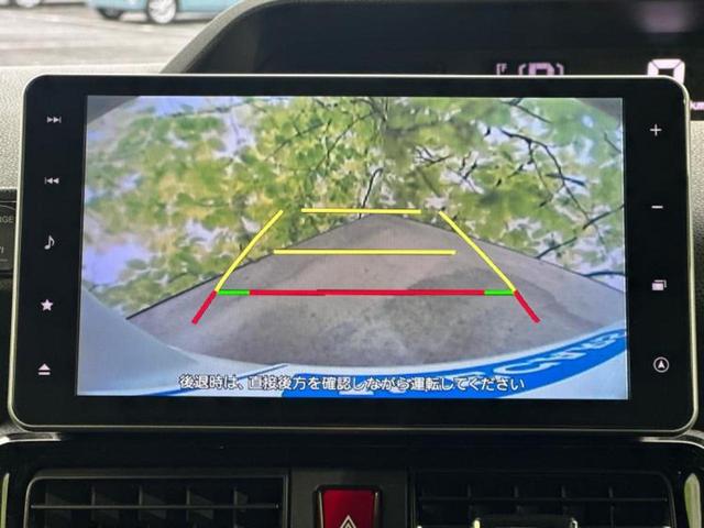 タント カスタムRS 新品タイヤ/純正 9インチ SDナビ/スマートアシスト(トヨタ・ダイハツ)/両側電動スライドドア/車線逸脱防止支援システム/シート ハーフレザー/ヘッドランプ LED/USBジャック DVD再生(12枚目)