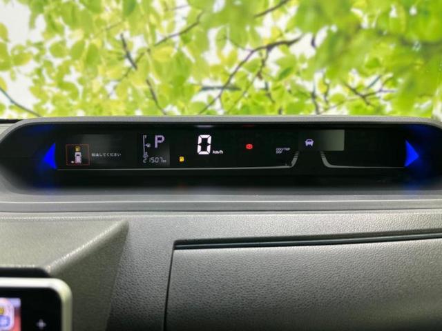 タント カスタムRS 新品タイヤ/純正 9インチ SDナビ/スマートアシスト(トヨタ・ダイハツ)/両側電動スライドドア/車線逸脱防止支援システム/シート ハーフレザー/ヘッドランプ LED/USBジャック DVD再生(13枚目)