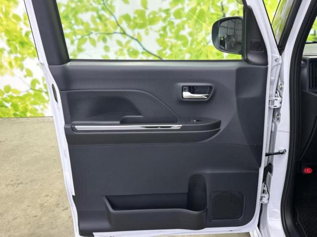 タント カスタムRS 新品タイヤ/純正 9インチ SDナビ/スマートアシスト(トヨタ・ダイハツ)/両側電動スライドドア/車線逸脱防止支援システム/シート ハーフレザー/ヘッドランプ LED/USBジャック DVD再生(20枚目)