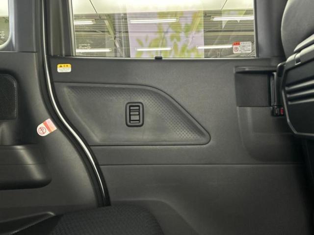 タント カスタムRS 新品タイヤ/純正 9インチ SDナビ/スマートアシスト(トヨタ・ダイハツ)/両側電動スライドドア/車線逸脱防止支援システム/シート ハーフレザー/ヘッドランプ LED/USBジャック DVD再生(21枚目)