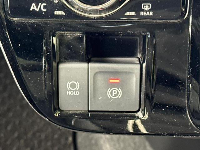 タント カスタムRS 新品タイヤ/純正 9インチ SDナビ/スマートアシスト(トヨタ・ダイハツ)/両側電動スライドドア/車線逸脱防止支援システム/シート ハーフレザー/ヘッドランプ LED/USBジャック DVD再生(25枚目)