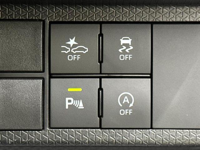 タント カスタムRS 新品タイヤ/純正 9インチ SDナビ/スマートアシスト(トヨタ・ダイハツ)/両側電動スライドドア/車線逸脱防止支援システム/シート ハーフレザー/ヘッドランプ LED/USBジャック DVD再生(26枚目)