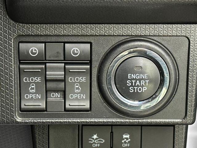 タント カスタムRS 新品タイヤ/純正 9インチ SDナビ/スマートアシスト(トヨタ・ダイハツ)/両側電動スライドドア/車線逸脱防止支援システム/シート ハーフレザー/ヘッドランプ LED/USBジャック DVD再生(27枚目)