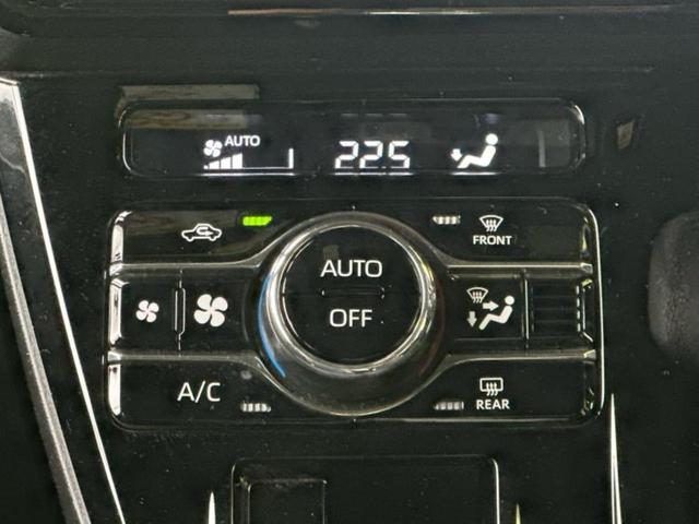 タント カスタムRS 新品タイヤ/純正 9インチ SDナビ/スマートアシスト(トヨタ・ダイハツ)/両側電動スライドドア/車線逸脱防止支援システム/シート ハーフレザー/ヘッドランプ LED/USBジャック DVD再生(30枚目)