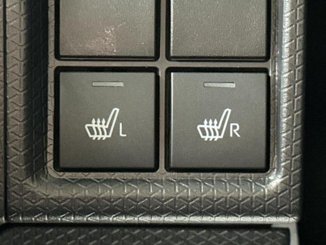 タント カスタムRS 新品タイヤ/純正 9インチ SDナビ/スマートアシスト(トヨタ・ダイハツ)/両側電動スライドドア/車線逸脱防止支援システム/シート ハーフレザー/ヘッドランプ LED/USBジャック DVD再生(34枚目)