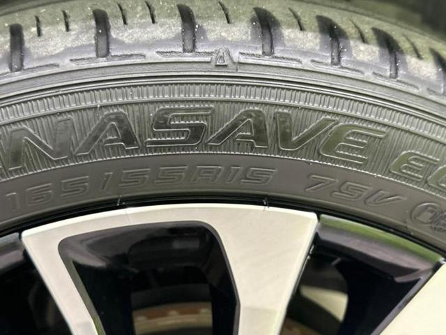 タント カスタムRS 新品タイヤ/純正 9インチ SDナビ/スマートアシスト(トヨタ・ダイハツ)/両側電動スライドドア/車線逸脱防止支援システム/シート ハーフレザー/ヘッドランプ LED/USBジャック DVD再生(50枚目)