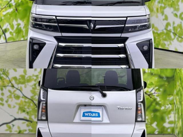 タント カスタムRS 新品タイヤ/純正 9インチ SDナビ/スマートアシスト(トヨタ・ダイハツ)/両側電動スライドドア/車線逸脱防止支援システム/シート ハーフレザー/ヘッドランプ LED/USBジャック DVD再生(52枚目)