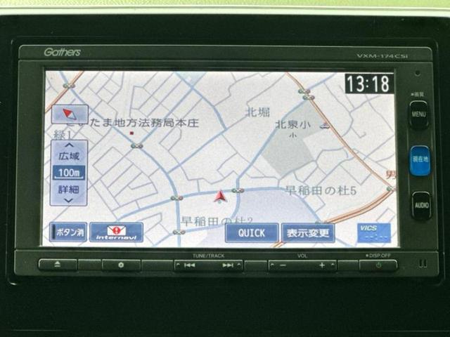 Ｎ－ＷＧＮカスタム Ｌ　保証書／純正　ＳＤナビ／シティーブレーキアクティブシステム（ホンダ）／シートヒーター　前席／車線逸脱防止支援システム／シート　合皮／ヘッドランプ　ＬＥＤ／ＵＳＢジャック　バックカメラ　レーンアシスト（9枚目）