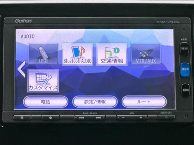 Ｎ－ＷＧＮカスタム Ｌ　保証書／純正　ＳＤナビ／シティーブレーキアクティブシステム（ホンダ）／シートヒーター　前席／車線逸脱防止支援システム／シート　合皮／ヘッドランプ　ＬＥＤ／ＵＳＢジャック　バックカメラ　レーンアシスト（11枚目）