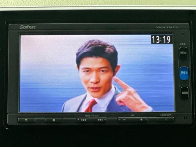 Ｎ－ＷＧＮカスタム Ｌ　保証書／純正　ＳＤナビ／シティーブレーキアクティブシステム（ホンダ）／シートヒーター　前席／車線逸脱防止支援システム／シート　合皮／ヘッドランプ　ＬＥＤ／ＵＳＢジャック　バックカメラ　レーンアシスト（12枚目）