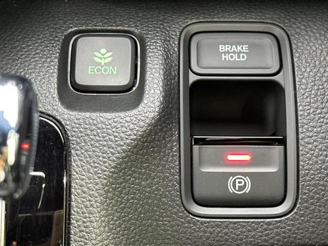 Ｎ－ＷＧＮカスタム Ｌ　保証書／純正　ＳＤナビ／シティーブレーキアクティブシステム（ホンダ）／シートヒーター　前席／車線逸脱防止支援システム／シート　合皮／ヘッドランプ　ＬＥＤ／ＵＳＢジャック　バックカメラ　レーンアシスト（25枚目）