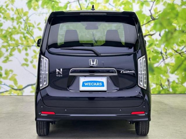 Ｎ－ＷＧＮカスタム Ｌ　保証書／純正　ＳＤナビ／シティーブレーキアクティブシステム（ホンダ）／シートヒーター　前席／車線逸脱防止支援システム／シート　合皮／ヘッドランプ　ＬＥＤ／ＵＳＢジャック　バックカメラ　レーンアシスト（42枚目）