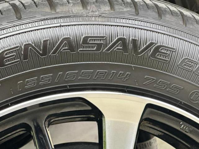 Ｎ－ＷＧＮカスタム Ｌ　保証書／純正　ＳＤナビ／シティーブレーキアクティブシステム（ホンダ）／シートヒーター　前席／車線逸脱防止支援システム／シート　合皮／ヘッドランプ　ＬＥＤ／ＵＳＢジャック　バックカメラ　レーンアシスト（48枚目）