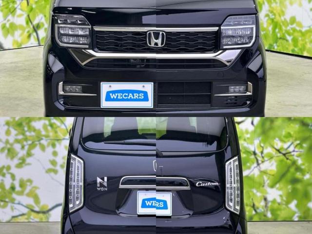 Ｎ－ＷＧＮカスタム Ｌ　保証書／純正　ＳＤナビ／シティーブレーキアクティブシステム（ホンダ）／シートヒーター　前席／車線逸脱防止支援システム／シート　合皮／ヘッドランプ　ＬＥＤ／ＵＳＢジャック　バックカメラ　レーンアシスト（50枚目）