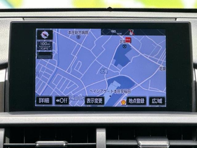 ＮＸ ＮＸ２００ｔ　新品タイヤ／純正エアロ／純正　ＳＤナビ／プリクラッシュセーフティ／シートヒーター　前席／車線逸脱防止支援システム／パーキングアシスト　バックガイド／オートステップ／ドライブレコーダー　社外　フルエアロ（9枚目）