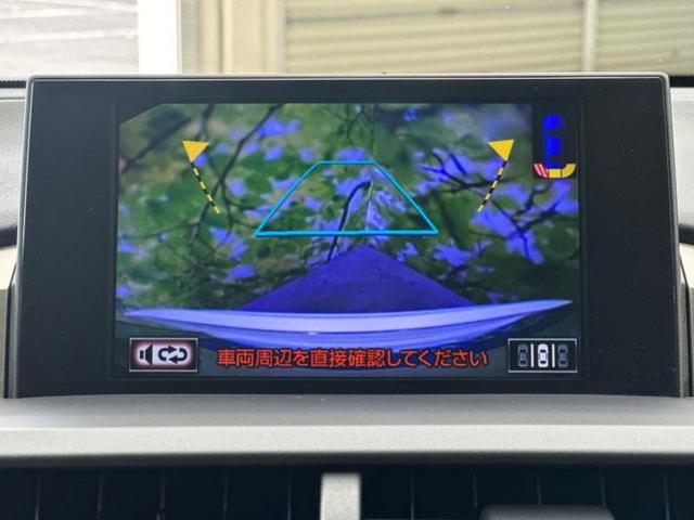 ＮＸ ＮＸ２００ｔ　新品タイヤ／純正エアロ／純正　ＳＤナビ／プリクラッシュセーフティ／シートヒーター　前席／車線逸脱防止支援システム／パーキングアシスト　バックガイド／オートステップ／ドライブレコーダー　社外　フルエアロ（12枚目）