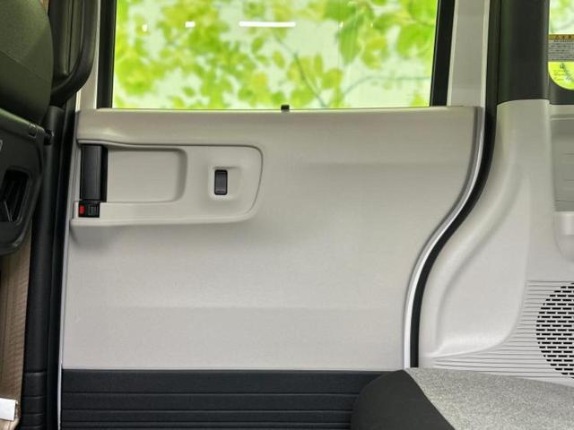 N-BOX ヒョウジュン ディスプレイオーディオ8インチ/ホンダセンシング/両側電動スライドドア/シートヒーター 前席/車線逸脱防止支援システム/パーキングアシスト バックガイド/ヘッドランプ LED 衝突被害軽減システム(22枚目)