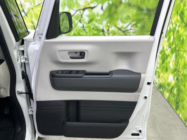 N-BOX ヒョウジュン ディスプレイオーディオ8インチ/ホンダセンシング/両側電動スライドドア/シートヒーター 前席/車線逸脱防止支援システム/パーキングアシスト バックガイド/ヘッドランプ LED 衝突被害軽減システム(23枚目)