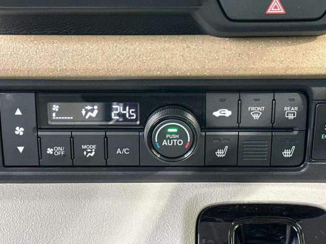 N-BOX ヒョウジュン ディスプレイオーディオ8インチ/ホンダセンシング/両側電動スライドドア/シートヒーター 前席/車線逸脱防止支援システム/パーキングアシスト バックガイド/ヘッドランプ LED 衝突被害軽減システム(29枚目)