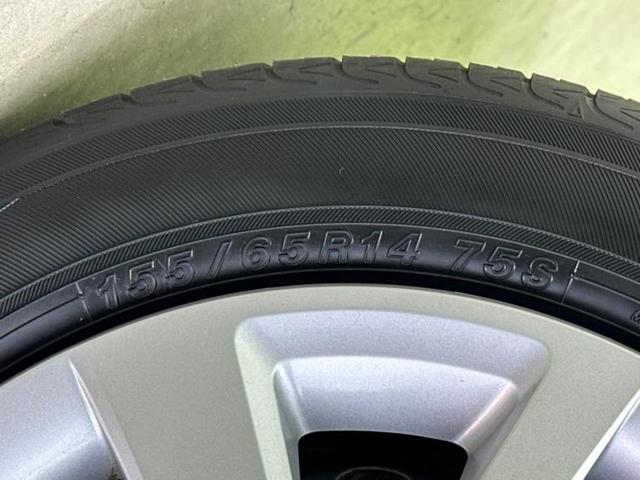 N-BOX ヒョウジュン ディスプレイオーディオ8インチ/ホンダセンシング/両側電動スライドドア/シートヒーター 前席/車線逸脱防止支援システム/パーキングアシスト バックガイド/ヘッドランプ LED 衝突被害軽減システム(49枚目)