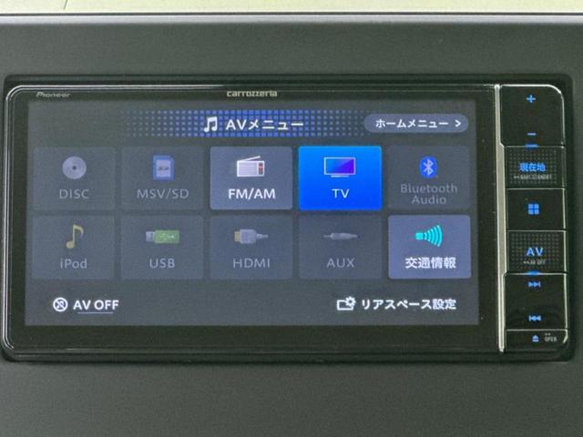 ルークス X 社外 SDナビ/エマージェンシーブレーキ/電動スライドドア/アラウンドビューモニター/車線逸脱防止支援システム/プロパイロット/パーキングアシスト バックガイド/ヘッドランプ LED 全周囲カメラ(10枚目)