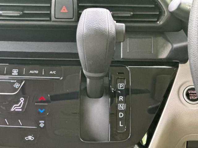 ルークス X 社外 SDナビ/エマージェンシーブレーキ/電動スライドドア/アラウンドビューモニター/車線逸脱防止支援システム/プロパイロット/パーキングアシスト バックガイド/ヘッドランプ LED 全周囲カメラ(17枚目)