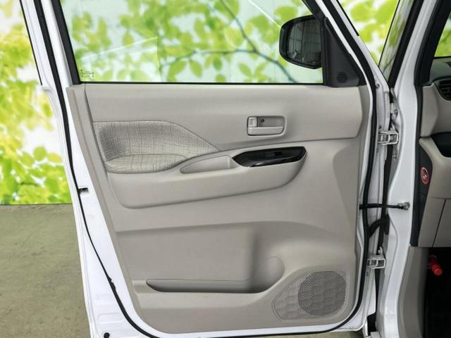 ルークス X 社外 SDナビ/エマージェンシーブレーキ/電動スライドドア/アラウンドビューモニター/車線逸脱防止支援システム/プロパイロット/パーキングアシスト バックガイド/ヘッドランプ LED 全周囲カメラ(20枚目)