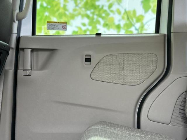 ルークス X 社外 SDナビ/エマージェンシーブレーキ/電動スライドドア/アラウンドビューモニター/車線逸脱防止支援システム/プロパイロット/パーキングアシスト バックガイド/ヘッドランプ LED 全周囲カメラ(22枚目)